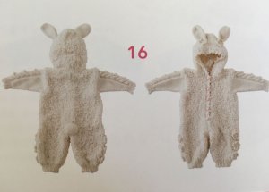 画像2: D-12　うさぎのカバーオール