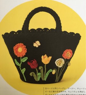 画像1: 春の花のトートバッグ