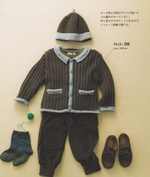 画像1: ツートンカラーの帽子 (1)