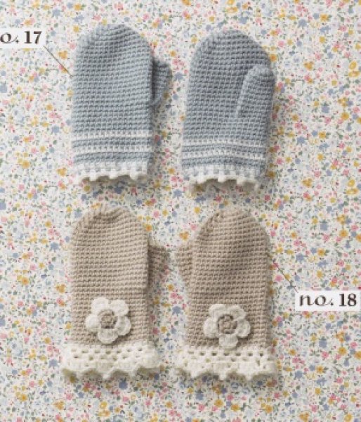 画像1: 花モチーフのミトン (1)