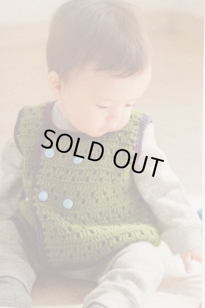 画像2: I-12 車のベスト (2)