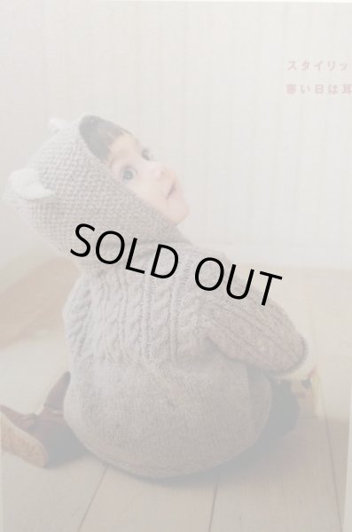 画像2: フード付きジャケット (2)