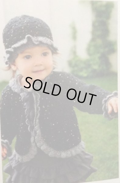 画像2: お出かけボレロと帽子 (2)