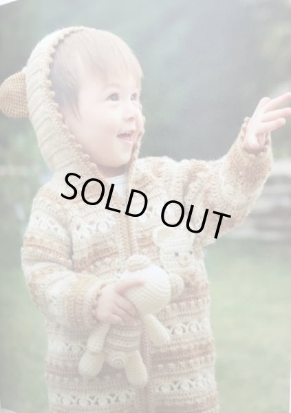 画像2: B-30 くまの2ウェイおくるみ (2)