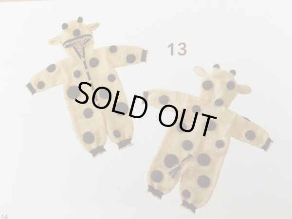 画像2: D-9　きりんのカバーオール (2)