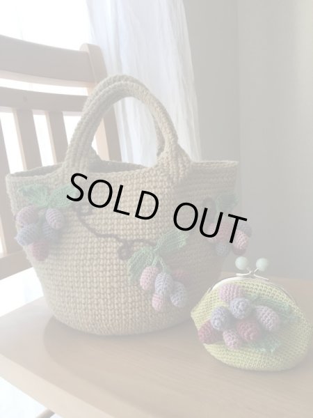 画像2: ぶどうのかごバッグ (2)